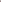 Lisa - Satin Maxikleid mit One-Shoulder-Design und hohem Schlitz